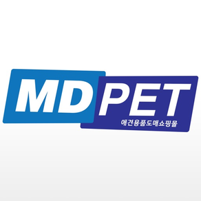 엠디펫 MdPet - 애견용품 도매 쇼핑몰