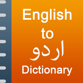 iDictionary English - Urdu