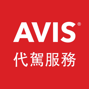 AVIS Taiwan