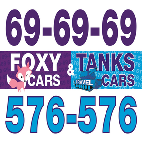 Foxy / Tanks Ltd