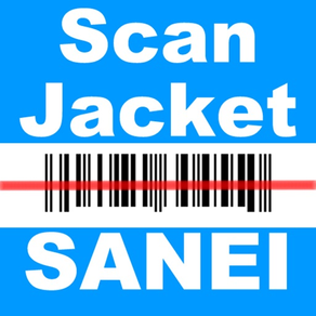 ScanJacket