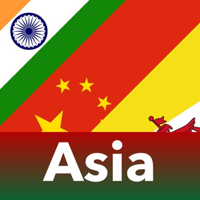 Drapeaux des pays asiatiques