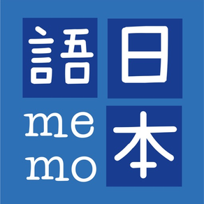 JMemo: Educational memo game
