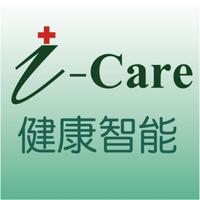 iCareAI健康智能