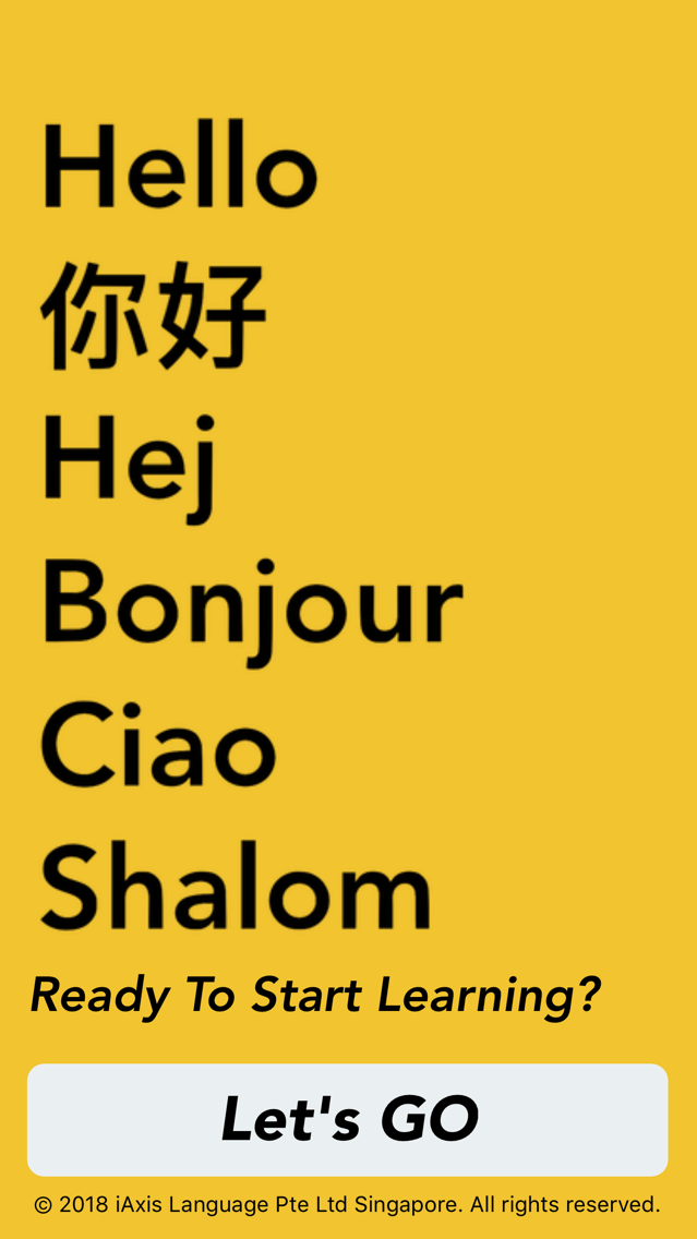 iALanguage poster