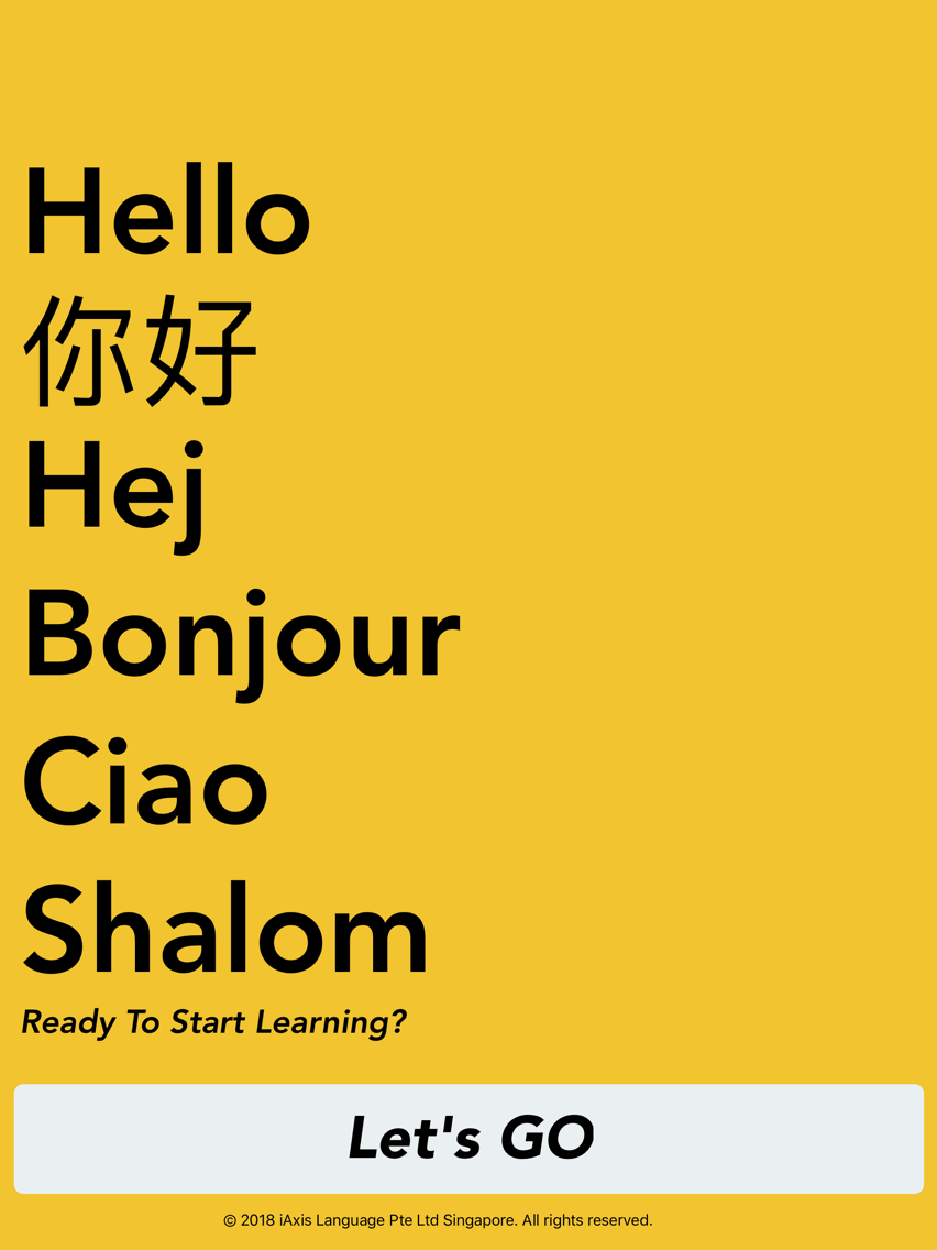 iALanguage poster