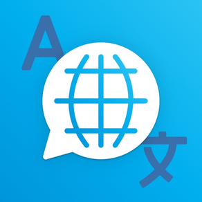 Speakly - Voice translator app