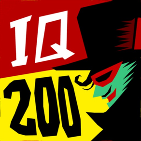 IQ200からの挑戦状 - ナゾトレ ゲーム 決定版