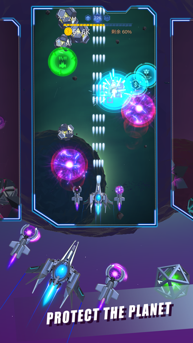 Dust Settle- Infinity Shooting poster