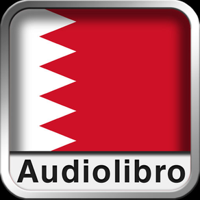 Perfil: Bahréin