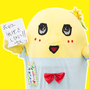 Funassyi