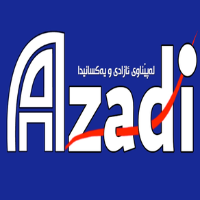 Azadi TV