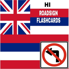 HI DMV Road Sign Flashcards