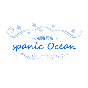 spanic Ocean