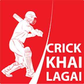 Crick Khai Lagai