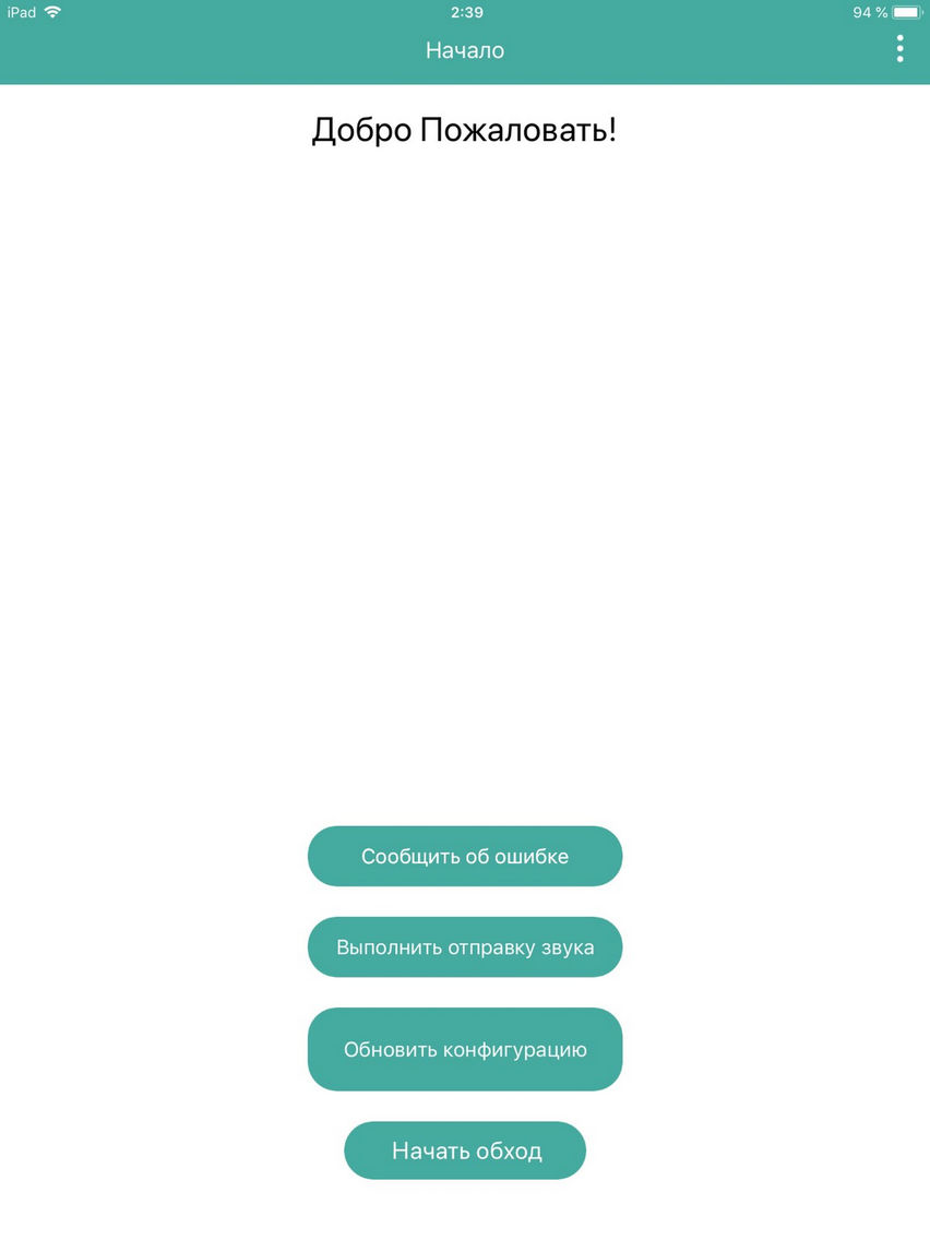 Notepad D poster