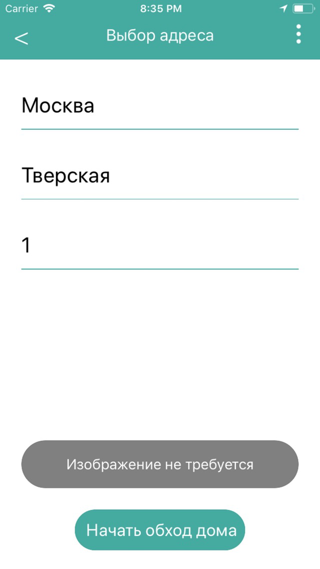 Notepad D poster