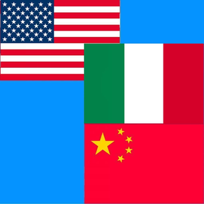 Chinese to Italian Translator - Italian to Chinese
