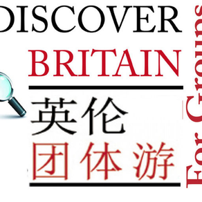 Discover Britain for Groups