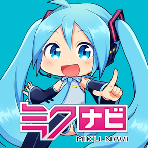 初音未來公式MIKUNAVI