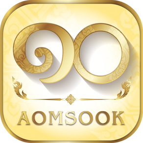 AOMSOOK