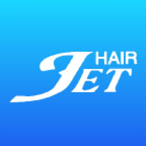 JET HAIRの公式アプリ