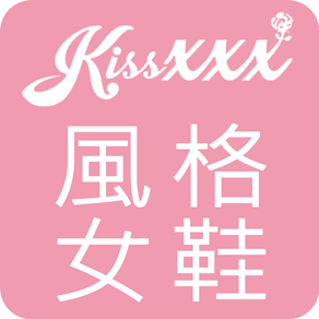 KissXXX風格女鞋