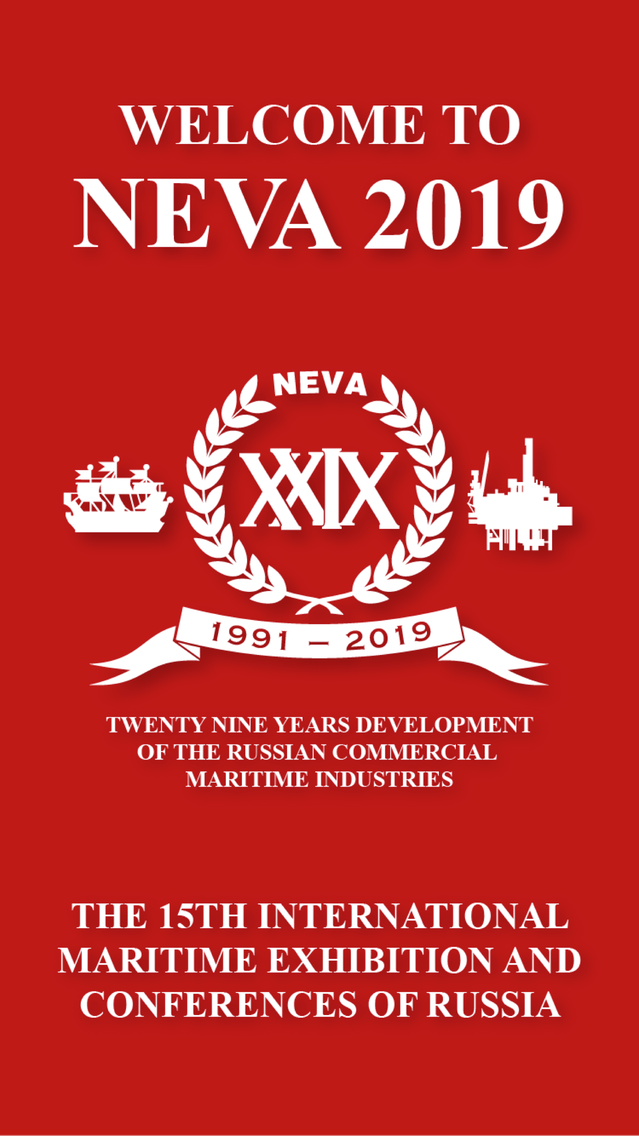 NEVA 2019 포스터