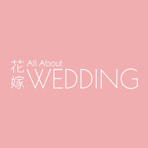 花嫁 AllAboutWEDDING