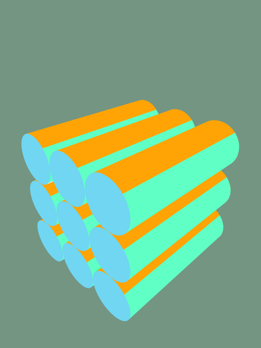 ACuber poster