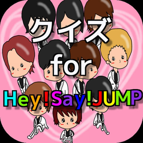 ファンクイズ　for　Hay!Say!JUMP ver