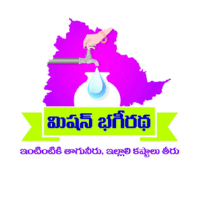 Mission Bhagiratha App