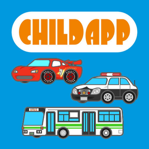 CHILD APP 2th : Vehicle - Car