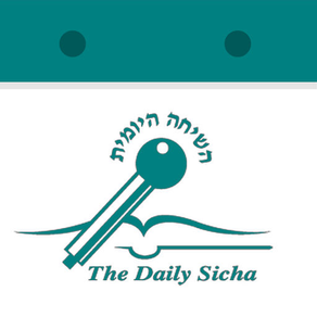 The Daily Sicha