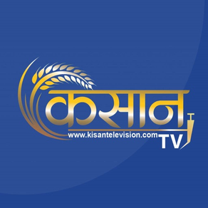 Kisan TV