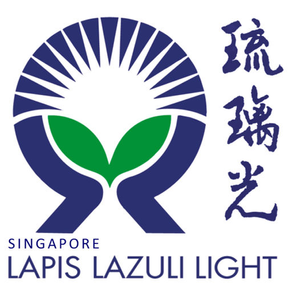 Lapis Lazuli Light