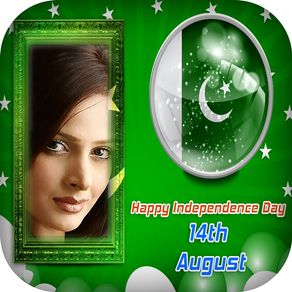 Pakistan Independence Day Photo Frame