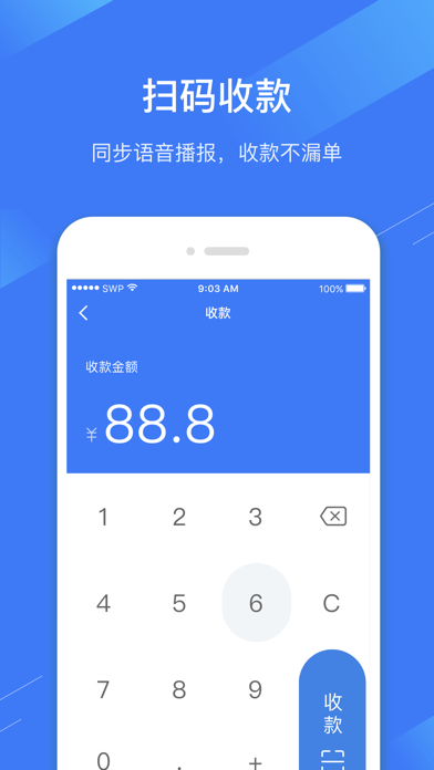 CPay poster