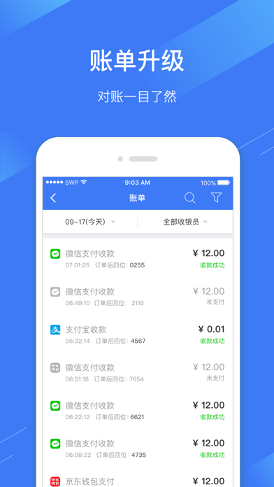 CPay poster