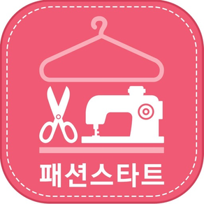 패션스타트