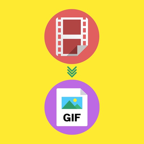 GIF فيديو إلى