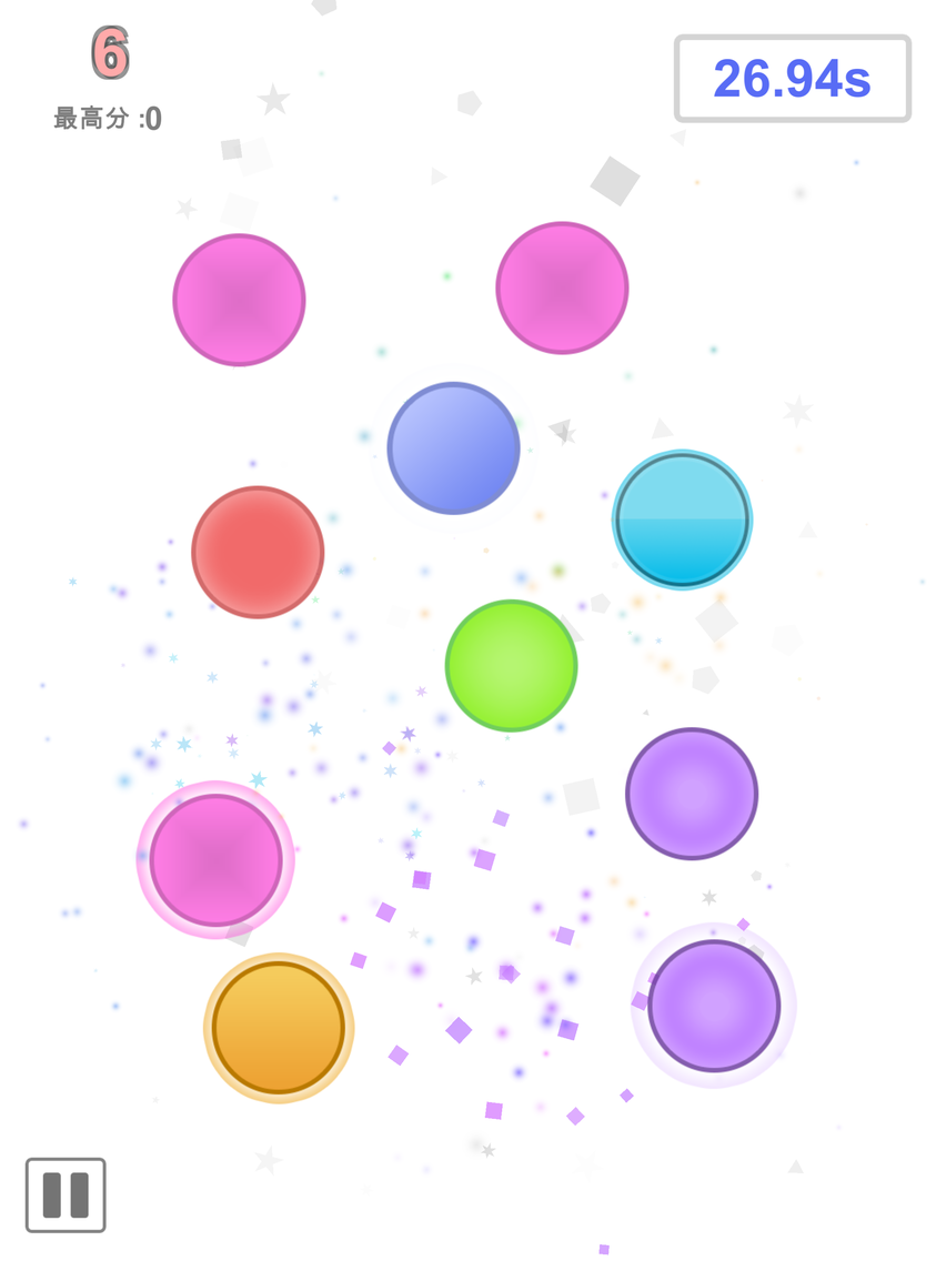 DotBeat poster