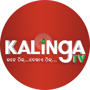 KalingaTV