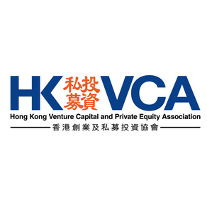 HKVCA 香港創業及私募投資協會