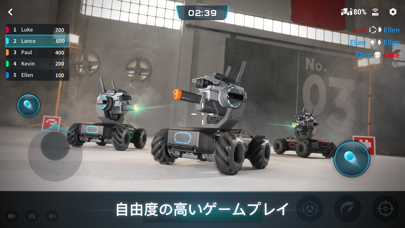 RoboMaster ポスター