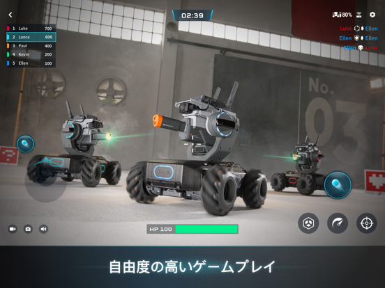 RoboMaster ポスター