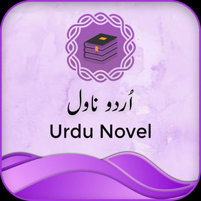 Urdu Novels Free Collection
