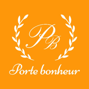 Porte Bonheur(ポルトボヌール)