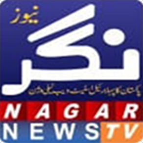Nagar News