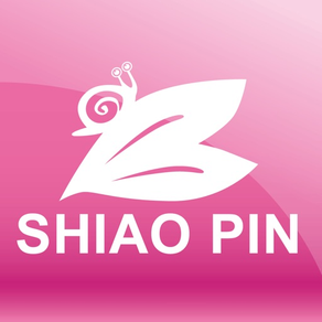 小品蝸牛 SHIAO PIN snail